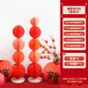 Adereços para Fotos de Casamento para Noiva e Madrinhas, Adereços para Fotos de Noivado Estilo Chinês Tradicional