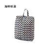 Conjunto de Armazenamento de Classificação Portátil da Moda para Viagem, Conjunto de Armazenamento de Seis Peças de Grande Capacidade, Necessaire Portátil à Prova d'Água, Bolsa de Viagem