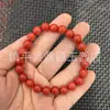 Pulsera de Cuentas Estilo Tradicional Nanhong Alternativa al Rojo Caqui Rojo del Período de los Reinos Combatientes Collar de Ágata Roja con Cuentas Redondas, Pulsera de Jade Cortado Recto de 108 Cuentas
