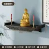 Pequeno Altar Budista de Parede, Suporte de Estátua Guanyin Estilo Chinês, Incensário de Parede e Prateleira de Armazenamento