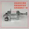 Braçadeira de Tubo de Aço, Perfil de Aço Angular, Perfil de Aço I, Grampo de Aço em U, Grampo Tigre, Eletroduto Kbg, Braçadeira de Suspensão de PVC 20 25 32