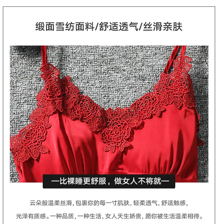 详情 (6)