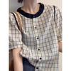(Algodón) Camisa a Cuadros de Color Contrastante con Cuello de Muñeca para Mujer Estilo Europeo Moda Femenina Verano 2026 Camiseta Elegante de Manga Corta A4012