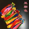 Accesorios para Actuación del Día del Niño Guardería Equipo de Iluminación Ejercicios Matutinos Cuerda de Pulsera Elástica Cinta de Seda para Niños Danza de Muñeca Escenario