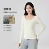 Camisa base de seda para mujer 2026 nuevo modelo otoño e invierno, suave y delicada, corte ajustado, top de manga larga con cuello en U para usar en capas