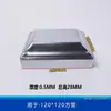 Accesorios para Barandillas de Hierro Forjado Tapa Final para Poste Tapa Selladora Acero Zinc Tapa de Doble Capa Tapa de Poste de Barandilla Poste de Tubo Cuadrado Cabeza de Poste de Valla