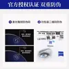 Gafas de Estilo de Alta Inteligencia con Montura Ulraligera de Titanio Sin Marco para Mujer Modelo Nuevo 2026 Ojo de Gato Color Plata Fresco Se Pueden Personalizar con Lentes Graduados