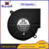 Turbina de soprador 7515 com tampa de malha Ventilador para máquina de lavar louça DC12v contendo óleo Sistema de ventilador centrífugo DC