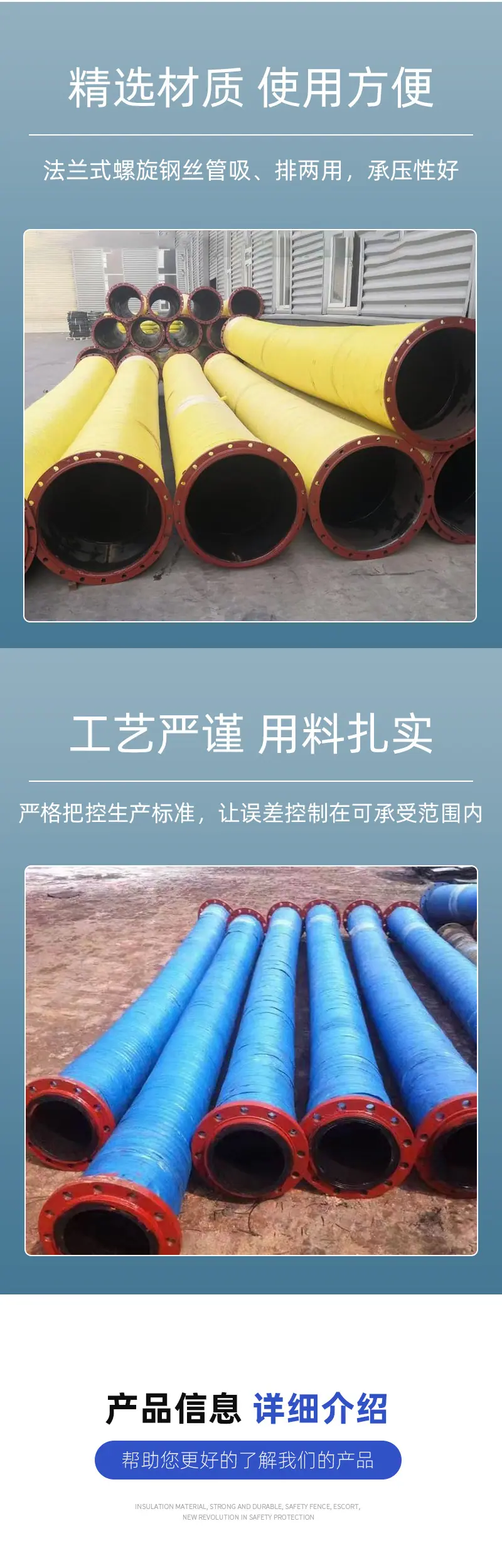详情页-拷贝_03.jpg