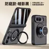 Adequado para o telefone dobrável Apple iPhone Duo, apresentando acabamento fosco com sensação de pele, alça de pulso, suporte giratório e capa protetora com adsorção magnética