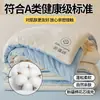 Colcha de algodón de grado A de Xinjiang, colcha de invierno, colcha para dormitorio de estudiante, colcha de primavera y otoño, colcha de algodón individual y doble, relleno de colcha, colcha para todas las estaciones