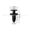 75867-30120 Es Adecuado para Toyota Camry Highlander Coche Moldura de Balancín Clip de Fijación Tipo Empuje
