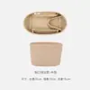 LiquidaciónBolsa de almacenamiento de fieltro, bolsa interior, bolsa de maquillaje de escritorio, forro de bolsa de mano, bolsillo interior
