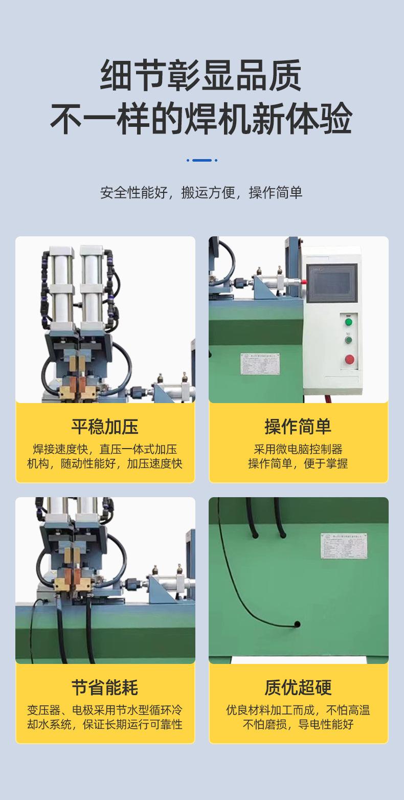 巨清华详情页_07