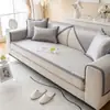 Cojín de sofá verano seda de hielo esterilla de ratán pad fresco tela simple sala de estar verano ratán bambú esterilla disponible para suministro de fábrica y venta al por mayor