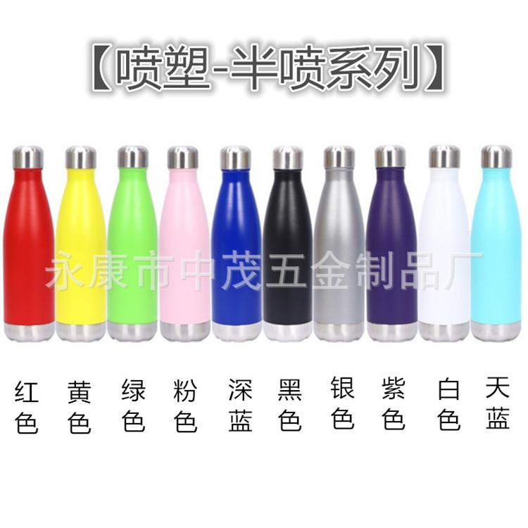 8679764654_副本_副本