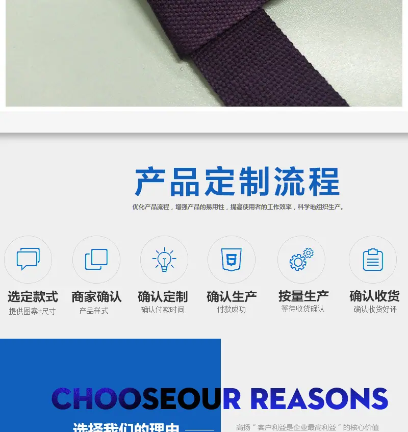 详情_10.jpg