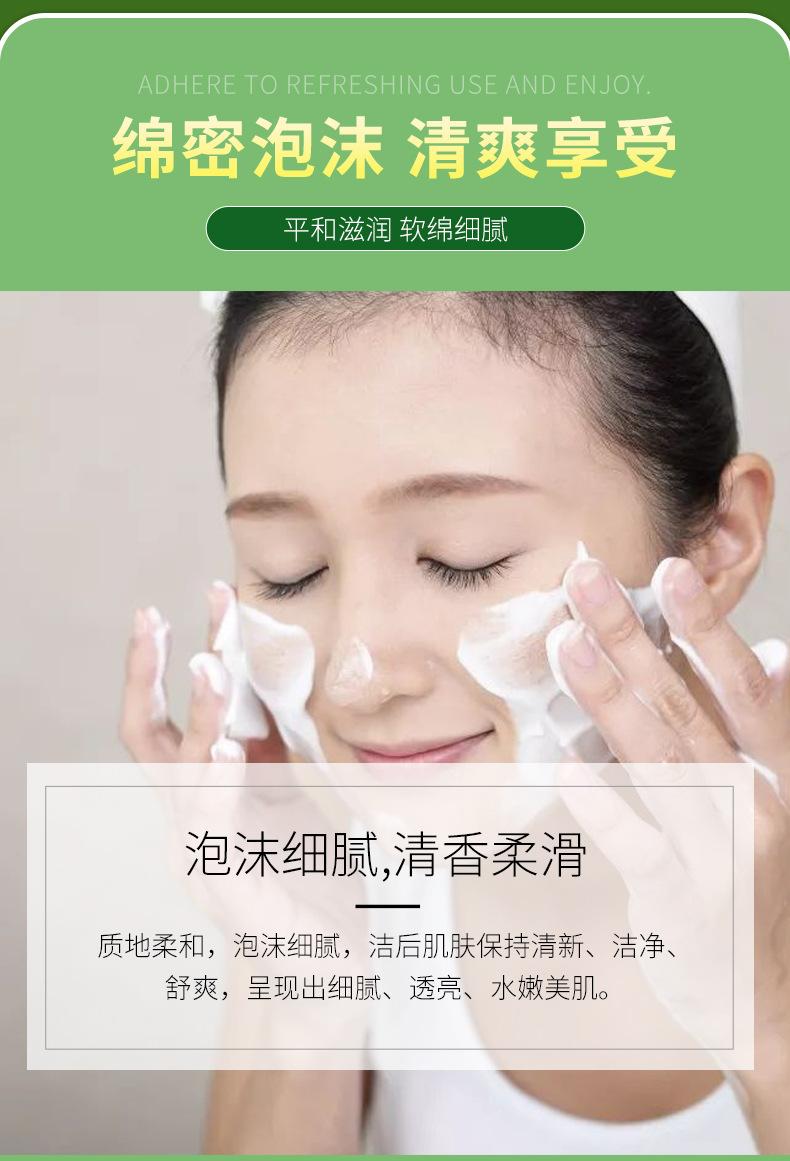 详情_06.jpg