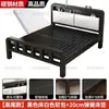 Cama de Hierro Forjado Estilo Europeo para Uso Doméstico Cama Doble Simple Moderna Cama de Hierro Silenciosa Marco de Hierro Engrosado Reforzado Cama Individual para Habitaciones de Alquiler