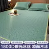 Tapete de seda gelada de artemísia tapete de rattan de verão tapete de rattan puro natural tapete de bambu tapete de palha colchão tapete de verão antigo tapete de uso duplo inverno e verão
