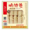 Ingredientes para Hot Pot da Haidilao: Produtos de Soja, Pele de Tofu Expandida, Tendão de Feijão, Tofu Rápido para Mergulhar, Rolinhos Crocantes, Hot Pot Picante para Uso Doméstico