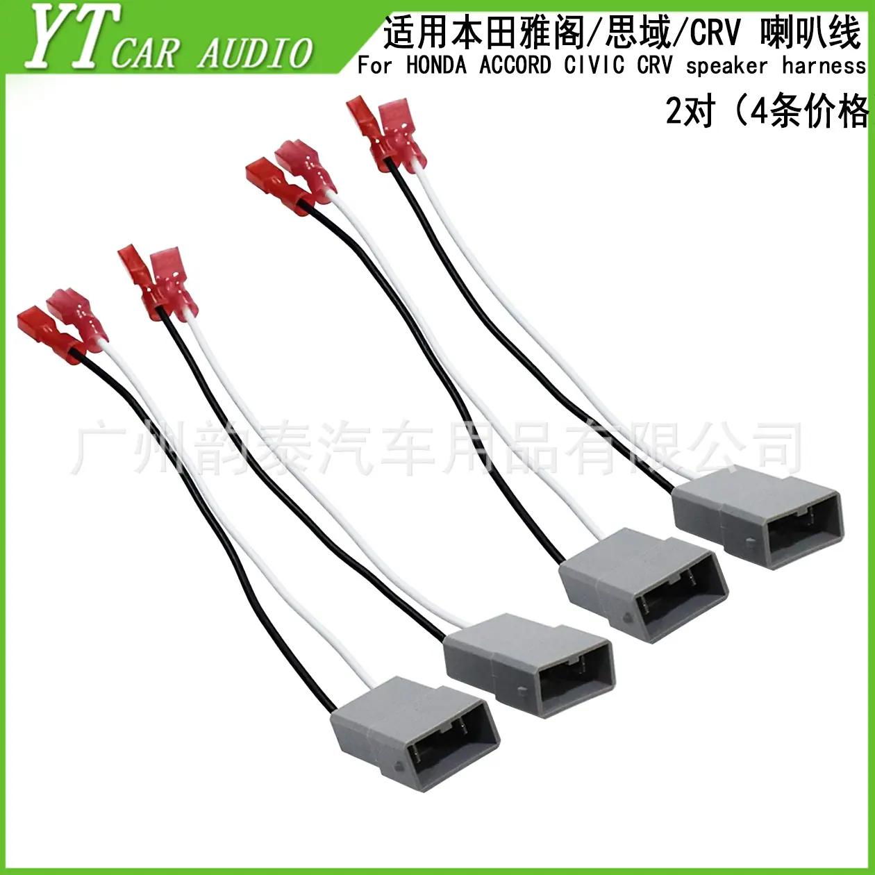 7800 5.jpg