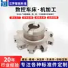 Fabricante Personalizado Flor de Ameixa Assento Fixo Hardware Usinagem de Torneamento Torno CNC Torneamento e Fresamento CNC Máquina de Centragem Composta Processamento