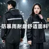 Conjunto de Impermeable y Pantalón de Lluvia Impermeable Dividido Adulto Impermeable a Prueba de Tormentas Ropa para Repartidor en Bicicleta Eléctrica Ciclismo Motocicleta