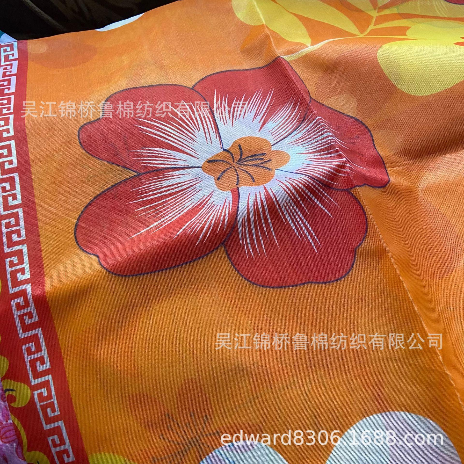 宽幅床垫花瑶磨毛布印花13.jpg
