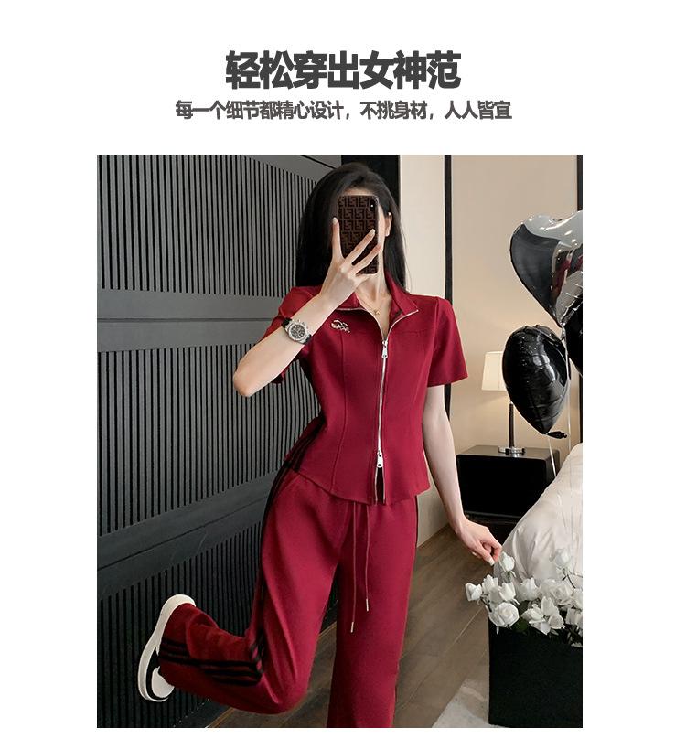 跨境淘货源分销2023春夏秋季新款街头潮流减龄小个子爆款欧货网红款运动套装休闲运动气质休闲时尚流行新款春夏秋装春夏秋装女装时尚套装套装女装春夏秋季套装女套装女女士运动服女装两件套套装卫衣套装休闲套装春夏秋季套装女装时尚套装盐系休闲套装女装2023百搭设计感小众洋气欧货阿里国际站跨境采购Cross-border, online shopping source, distribution, 2023 spring summer autumn, new, street trends, age reduction, small, explosive, European goods, network red, sportswear, leisure sports, temperament leisure, fashion popular, new spring summer autumn clothing, spring summer autumn women's clothing, fashion suit, suit women's clothing, women's sportswear, women's two-piece, hoodie suit, suit leisure, Fashion suit, salt department, leisure suit, women's 2023, everything, design sense, niche, foreign style, Ali International Station, cross-border procurement