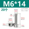 M2M2.5M3M4M5M6M8 Tornillos de Cabeza Cilíndrica de Acero Inoxidable 304 con Cabeza Hexagonal Tornillos de Cabeza Lisa