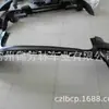 Aplicable a Modelos Superiores de Parachoques Trasero Nissan Murano 2015-2017