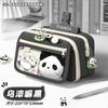 Estojo de lápis panda de grande capacidade, alto valor de beleza, faça você mesmo, caixa de papelaria, estilo meninas, estojo de lápis simples, novo estilo, meninas do ensino médio