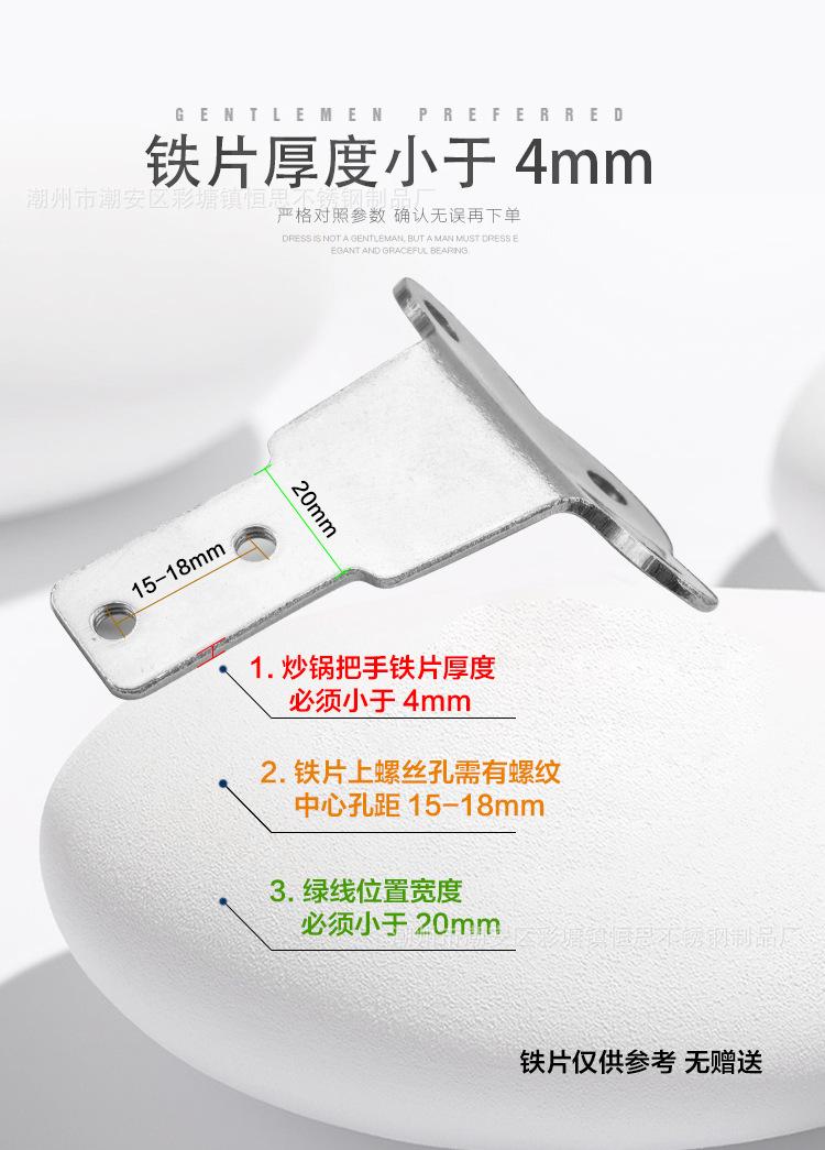 063淘宝详情_06.jpg