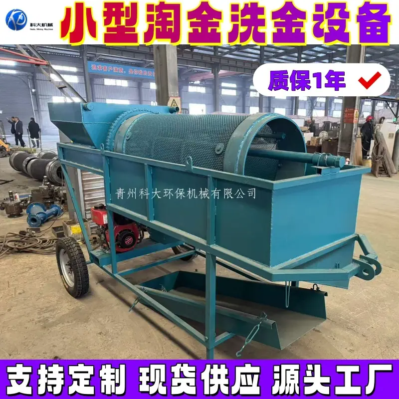 3_副小型本.jpg