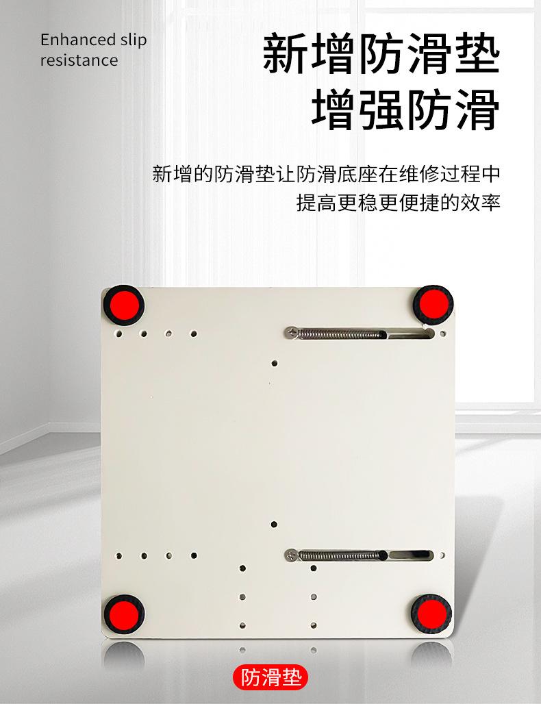 拆换玻璃后盖固定夹具详情3.jpg