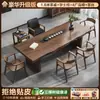 Conjunto de Mesa de Chá para Escritório e Mesa de Recepção em Madeira Maciça, Estilo Zen Moderno de Luxo Leve, Nova Combinação de Mesa de Chá e Cadeiras Chinesas