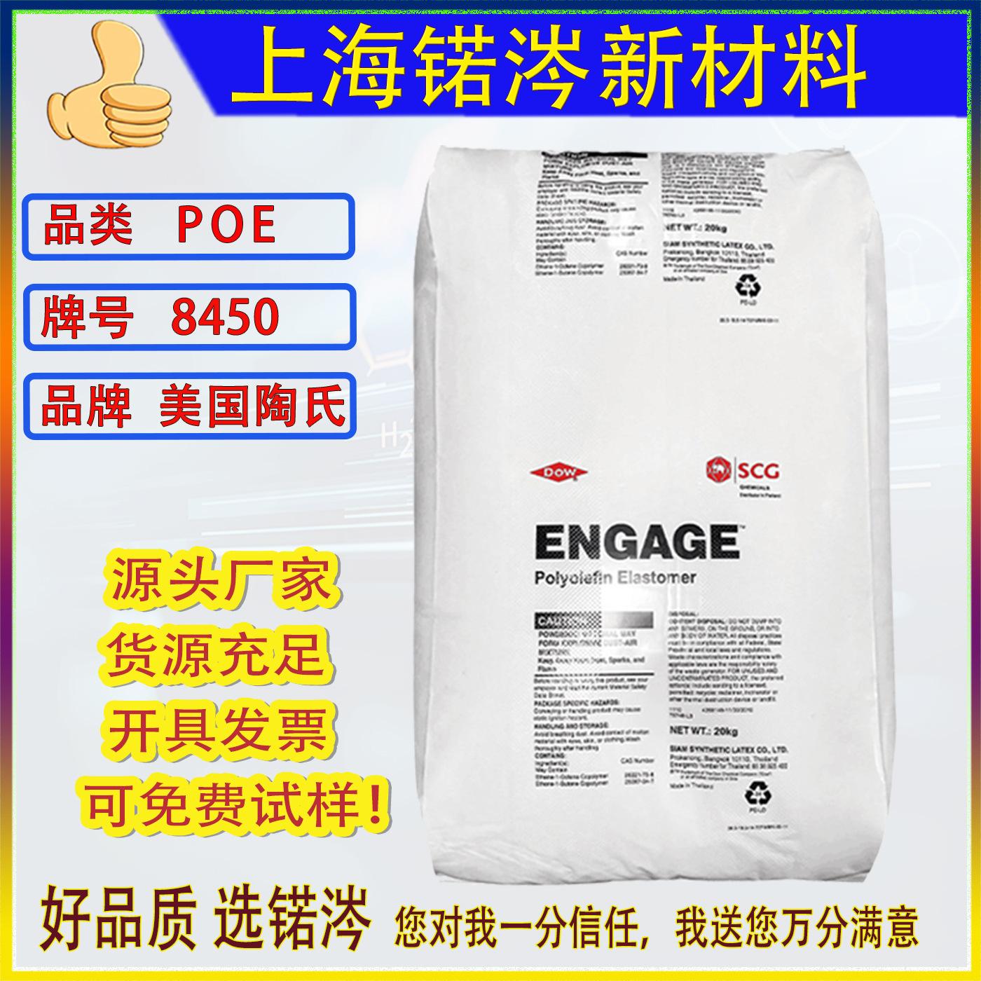 亮度高主图通用-恢复的-恢复的