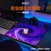 Alfombrilla de Ratón para Gaming Jacquard Patrón Irregular Vortex Superficie Rugosa Apex Csgo Juego Fps Agarre Neutro Almohadilla Almohadilla de Control