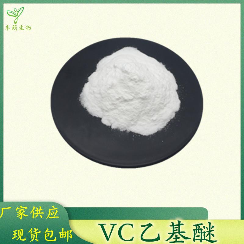 93dbe438bfcc01432adad24ee13ce8