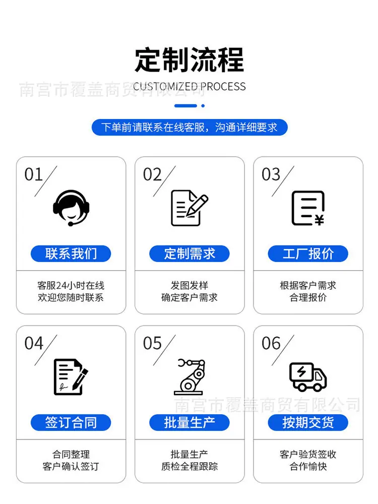 未标题-6