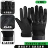 Guantes tácticos transfronterizos para hombre, guantes deportivos de dedo completo para exteriores resistentes a cortes y al desgaste, guantes tácticos de combate para motociclismo