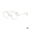 Gafas de Madera: Armazones de Gafas Retro de Alta Calidad Que Realzan la Forma de Tu Rostro. Armazones de Gafas de Diseño Único Sin Receta