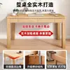 Escritorio de Madera Maciza Todo Madera Maciza Escritorio de Estudio para Estudiantes de Dormitorio Escritorio de Oficina Escritorio para Computadora Escritorio Simple para Escribir Engrosado 18 mm
