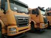 Caminhão Basculante Sinotruk Haohan 5,6m Caçamba Cilindro Hyva