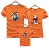 2022 Verano Nuevo Ropa Familiar Camiseta de Manga Corta Ropa para Padres e Hijos Madre-Hijo Madre-Hija Manga Corta Estilo Chino Transfronterizo Danza del León