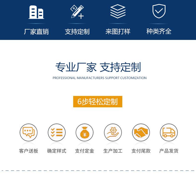 按压泵头