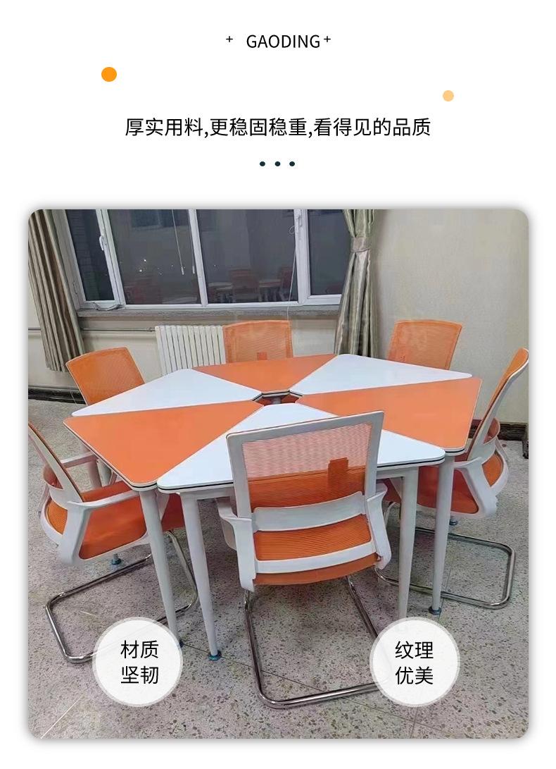 稿定设计-3