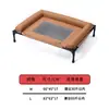 Cama de Campamento de Verano para Perros con Almohada en Forma de L con Protección de Borde, Cama para Gatos y Perros a Prueba de Humedad Elevada del Suelo, Cama Transpirable para Mascotas, Extraíble y Lavable