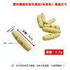 Hebilla de Cuerda de Plástico, Hebilla de Oliva de Doble Agujero, Hebilla para Accesorios de Tienda de Campaña al Aire Libre, Hebilla para Ropa, Hebilla para Mosquitero, Botón de Cuerno, Botón de Abrigo
